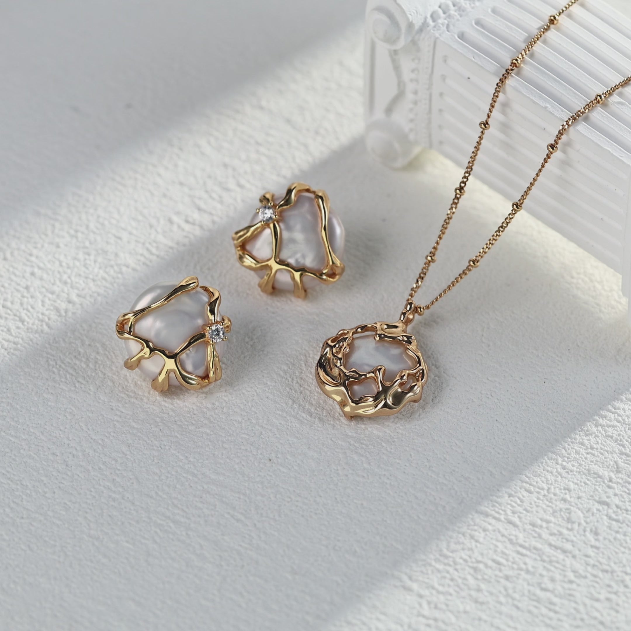 Caged Pearl Stud Earrings